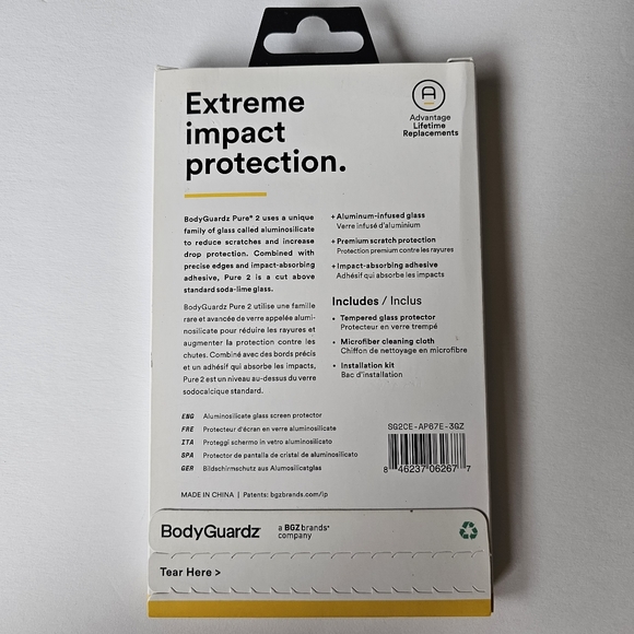 iPhone SE/8/7/6s - BodyGuardz Pure 2 Screen Protector - Picture 2 of 3